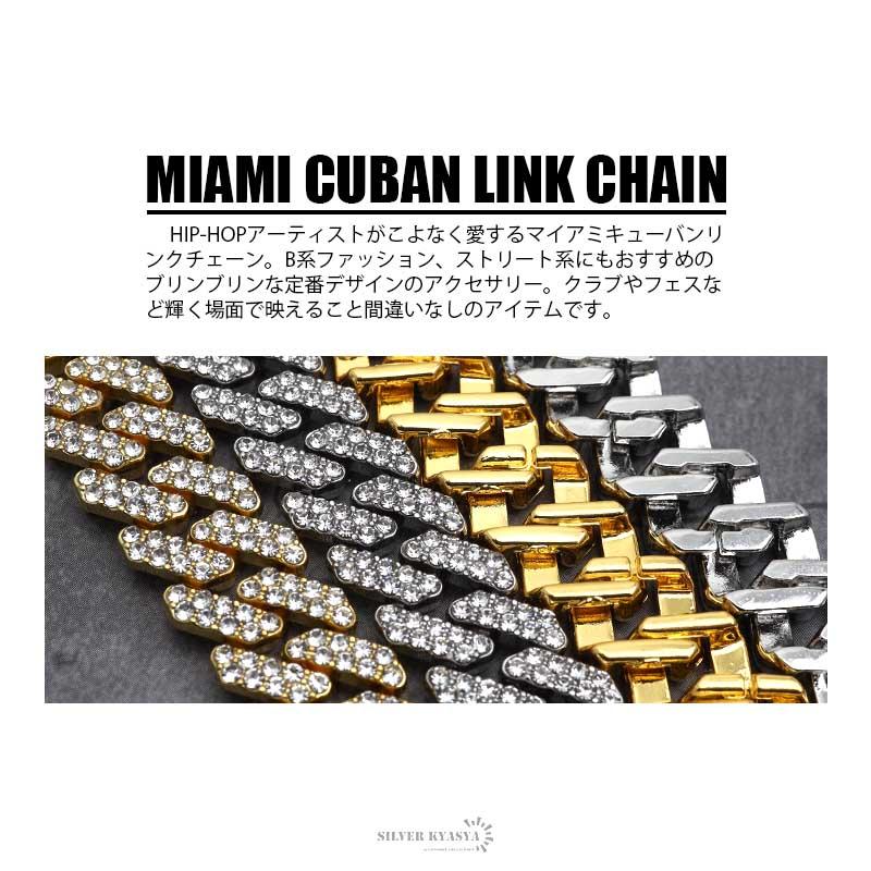 喜平チェーンネックレス ブリンブリン パヴェ CZ gold silver