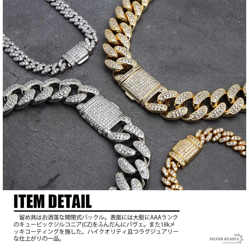 複数買いで最大30％OFFクーポン／B系 ネックレス ゴールド マイアミ