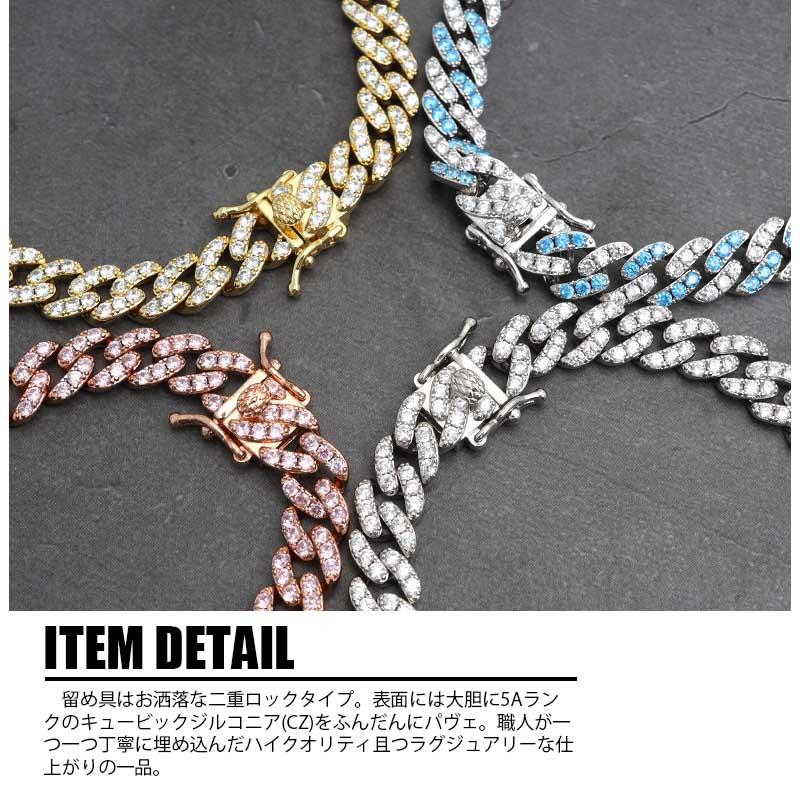 複数買いで最大30％OFFクーポン／B系 ネックレス シルバー ブルー 青