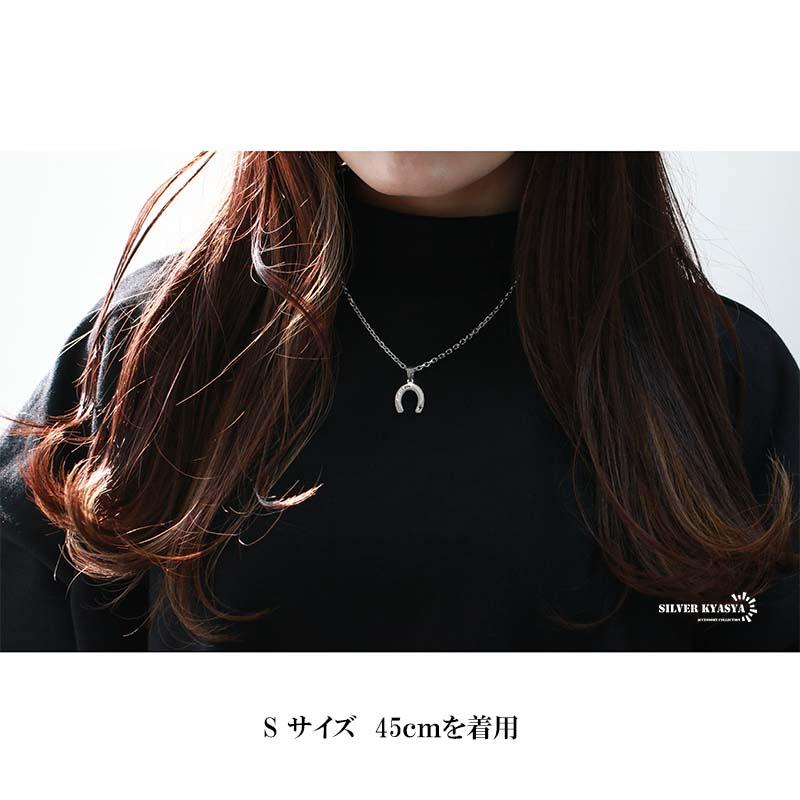 ステンレス ホースシューネックレス シンプル 馬蹄 シルバー 色 Lucky