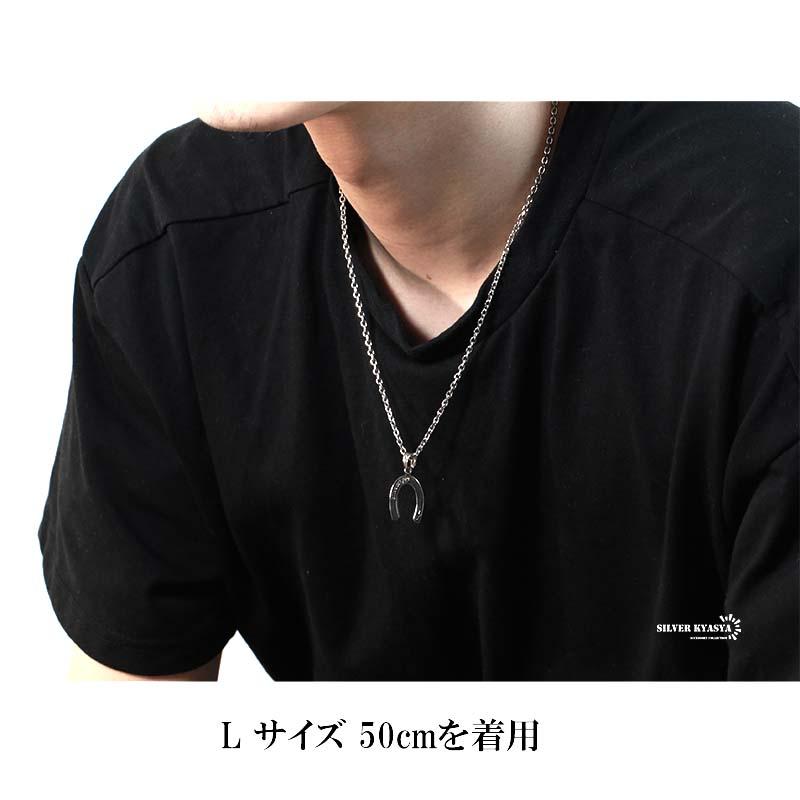 複数買いで最大30％OFFクーポン／ホースシューネックレス シンプル