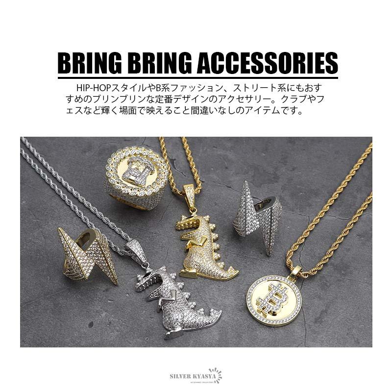 ビットコインネックレス 仮想通貨 パヴェ AAA 14k GP トップ ビットコインネックレス 仮想通貨 パヴェ AAA 14k GP トップ