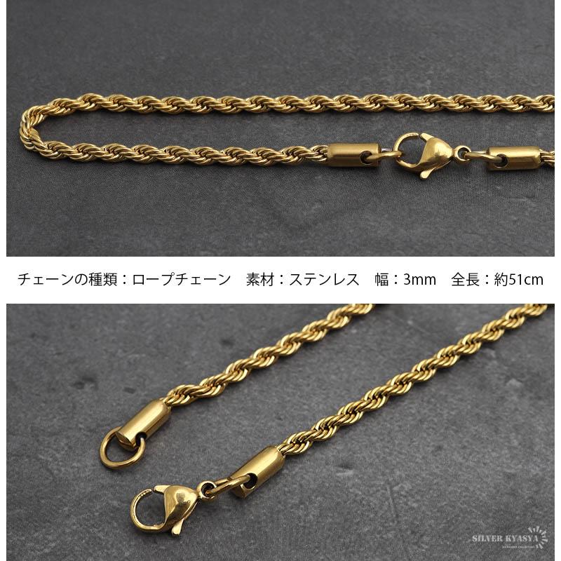 複数買いで最大300円OFFクーポン／ビットコインネックレス 仮想通貨 
