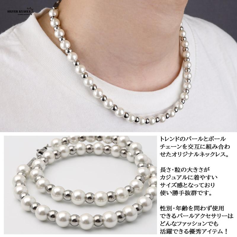 【みるくしゅがー】アクセサリー大量まとめ売り18金シルバー本真珠K18 ジュエリースタジオ プラスター（Jewelry Studio PLUSTER） パール
