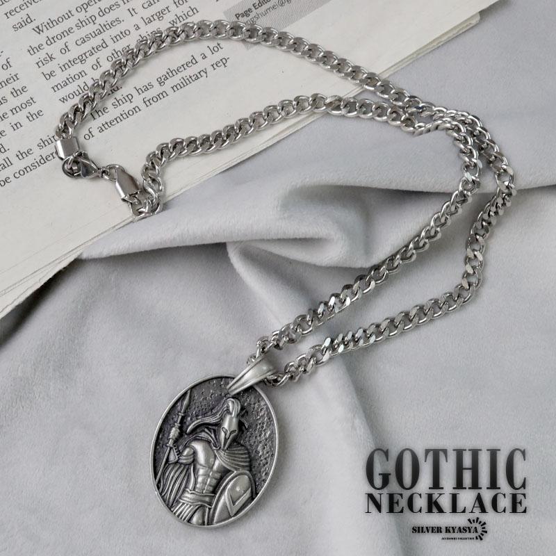 ゴシックトップネックレス 剣闘士 グラディエーター 中世 戦士