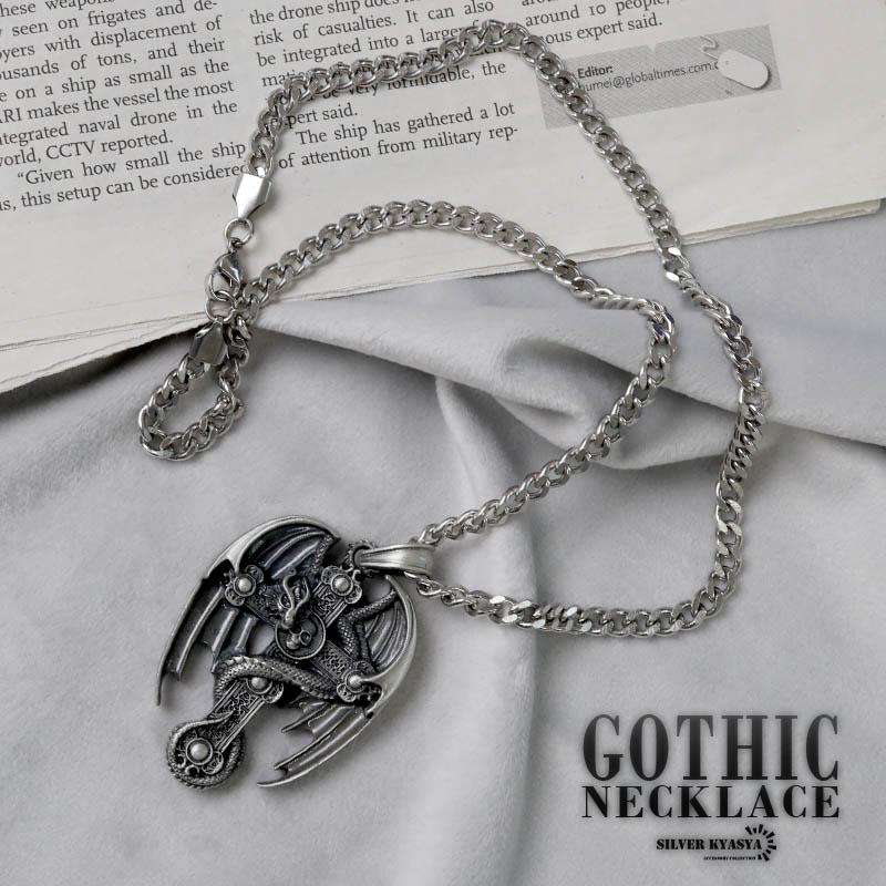 ゴシックトップネックレス クロス ドラゴン ロザリオ 十字架 龍
