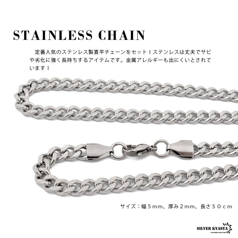 クーポンで10％OFF ゴシックトップネックレス クロス ドラゴン