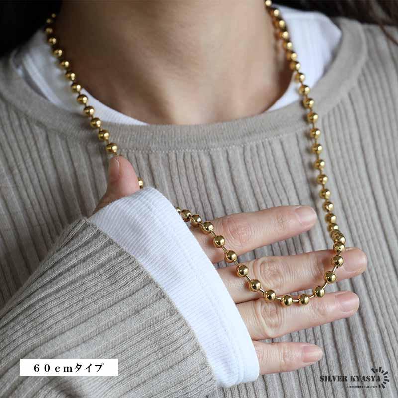 ステンレス ボールチェーンネックレス ゴールド シンプル 幅6mm