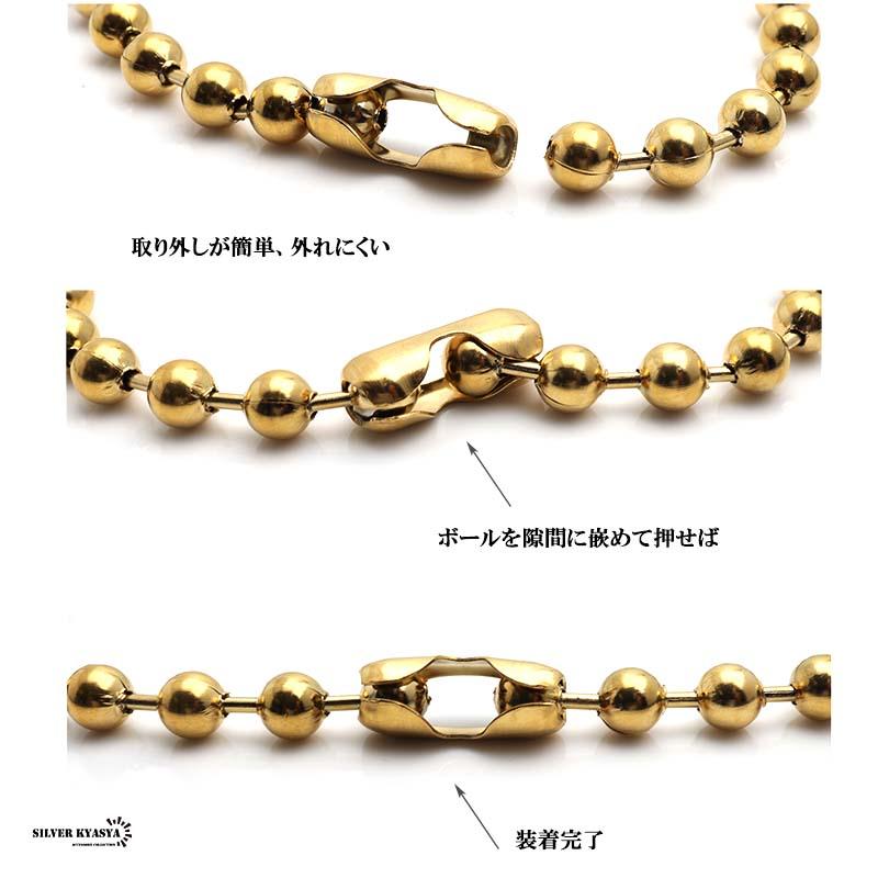ボールチェーンネックレス ゴールド 18kgp 18金 シンプル ボールチェーンネックレス ゴールド 18kgp 18金 シンプル