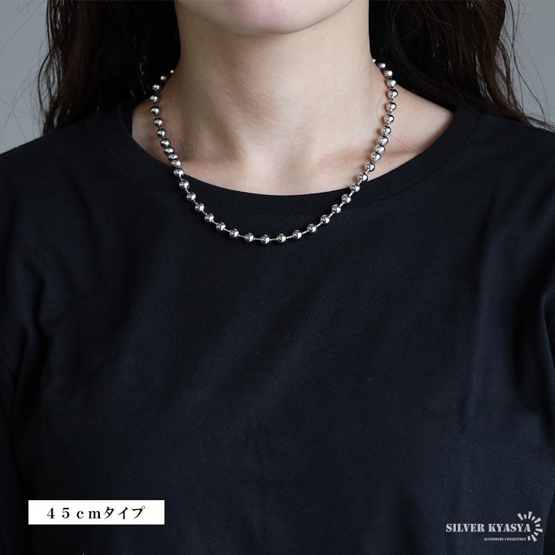 ステンレス ボールチェーンネックレス シルバー シンプル 幅6mm