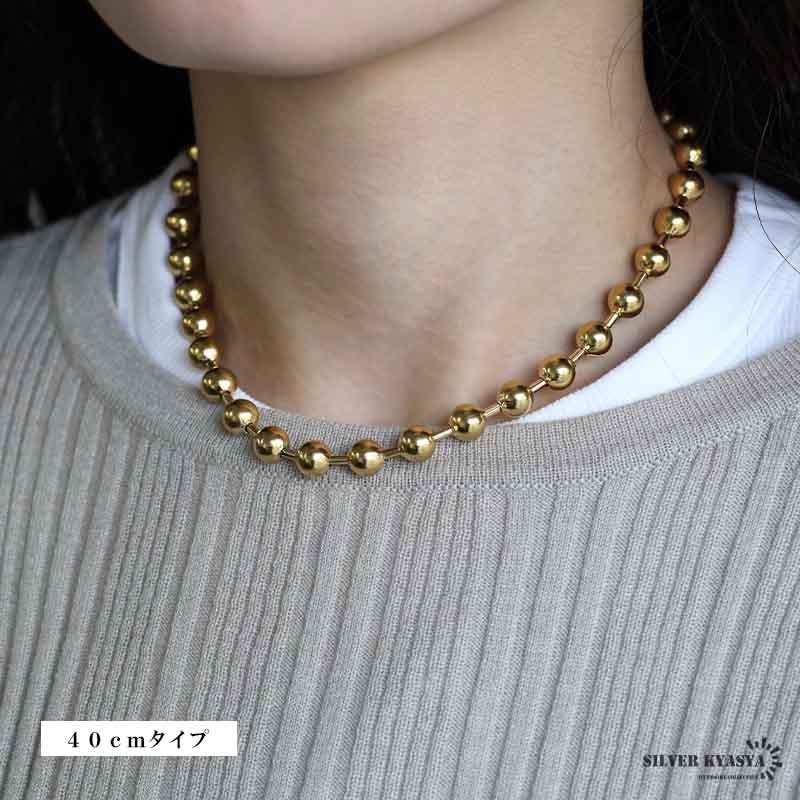 複数買いで最大300円OFFクーポン／ステンレス ボールチェーン