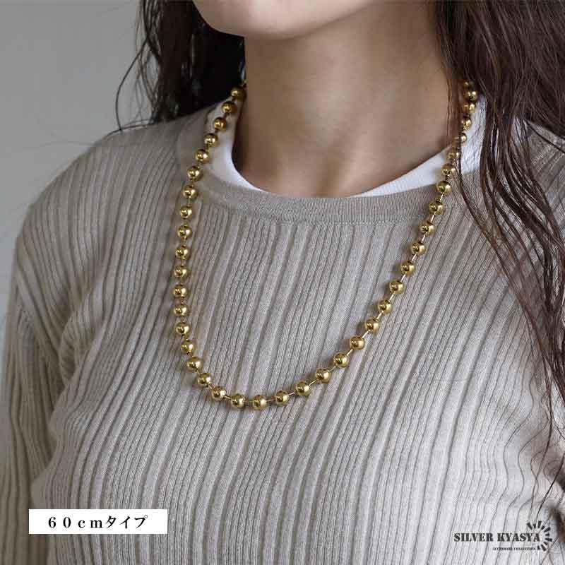 2個で10％OFF 3個で20％OFFクーポン／ステンレス ボールチェーン