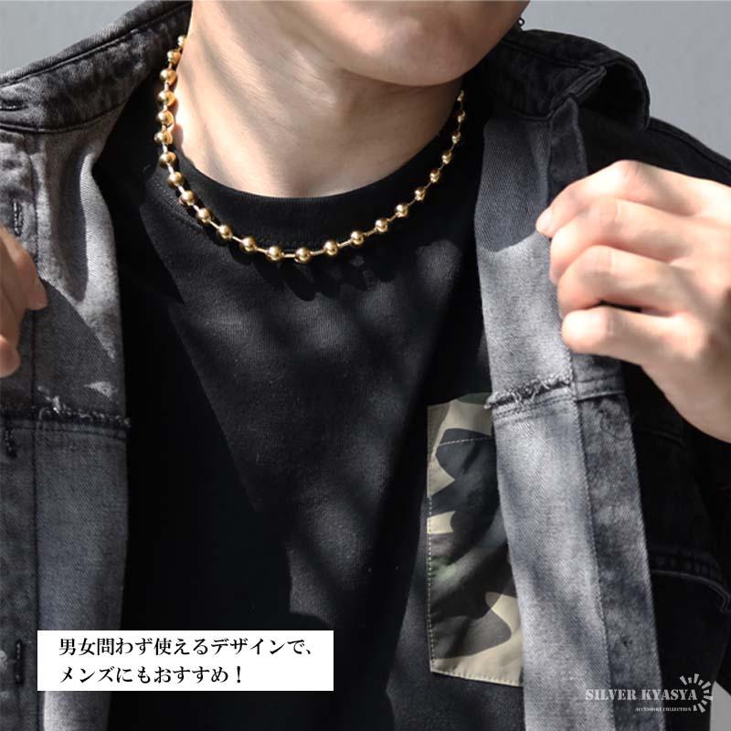 複数買いで最大300円OFFクーポン／ステンレス ボールチェーン