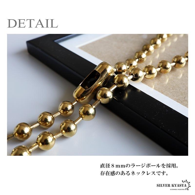 2個で10％OFF 3個で20％OFFクーポン／ステンレス ボールチェーン