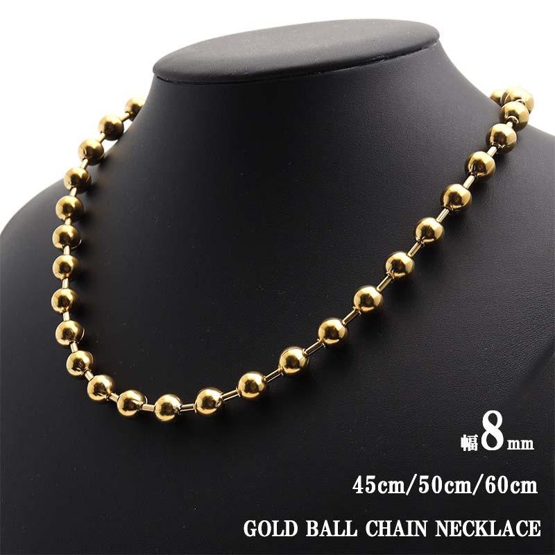 ボールチェーンネックレス ゴールド 18kgp 18金 シンプル ボールチェーンネックレス ゴールド 18kgp 18金 シンプル