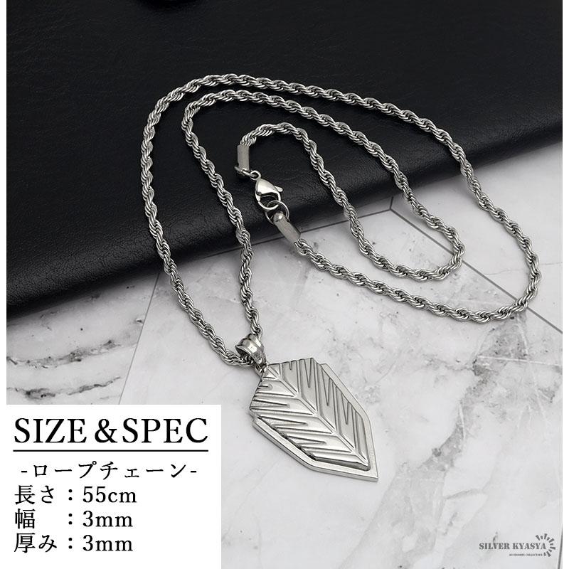 複数買いで最大30％OFFクーポン／ステンレス シールドネックレス 盾 
