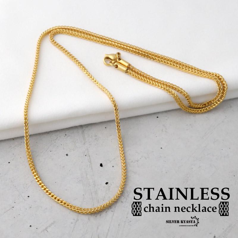 幅2mm ステンレス 二重喜平チェーンネックレス gold 金色 幅2mm ステンレス 二重喜平チェーンネックレス gold 金色