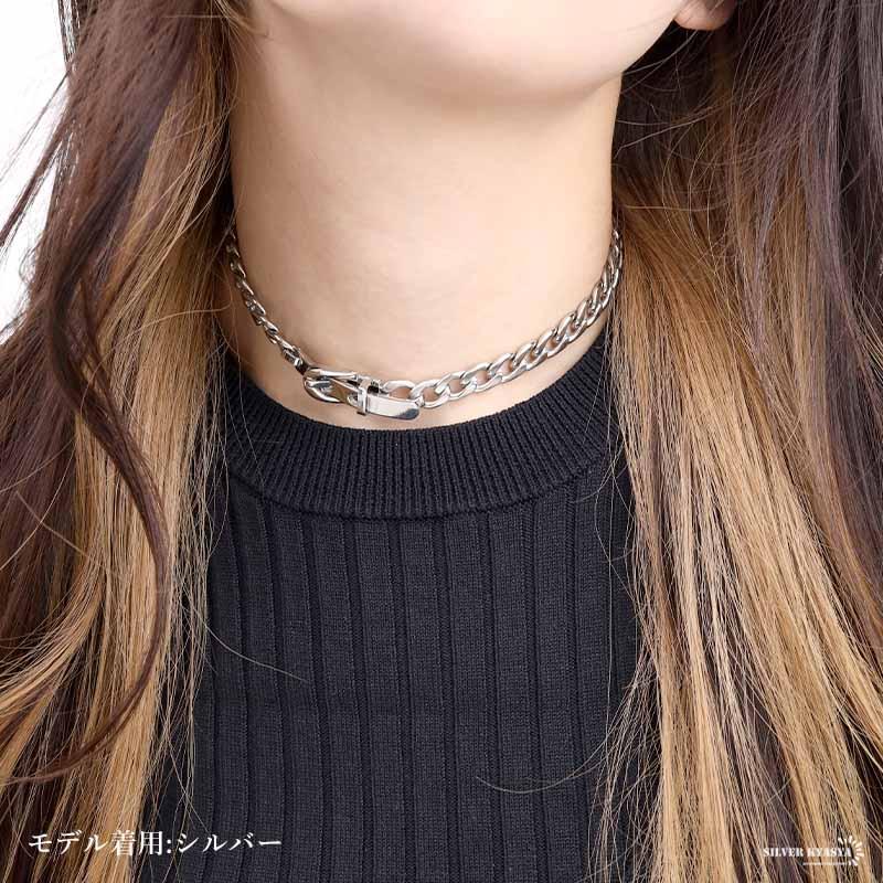 チョーカー 喜平チェーン 幅8mm ステンレス ベルト 穴留め式 18kgp 18