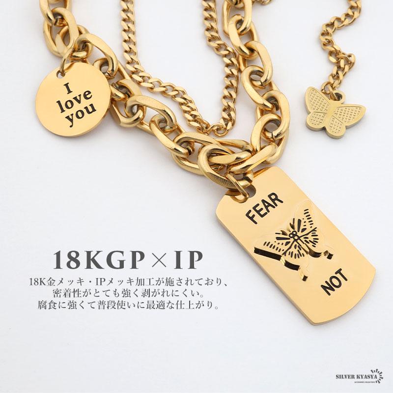 2個で10％OFF 3個で20％OFFクーポン／ダブルチェーンネックレス 二重 