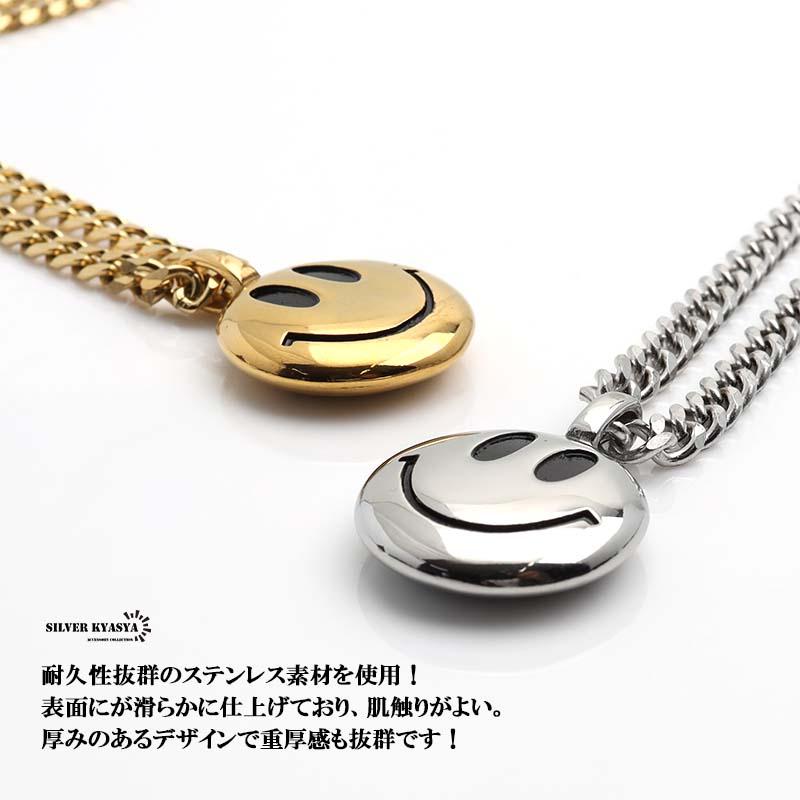 スマイルネックレストップ喜平チェーン 即発送可 230525-001 ニコ 