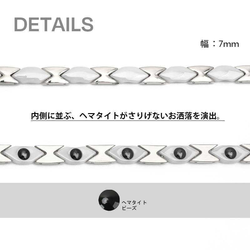 複数買いで最大30％OFFクーポン／磁気ネックレス ステンレス ビーズ