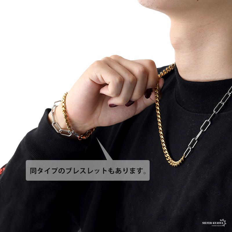 メンズネックレス 喜平 幅7mm ステンレス 18kpg 金メッキ メンズネックレス 喜平 幅7mm ステンレス 18kpg 金メッキ