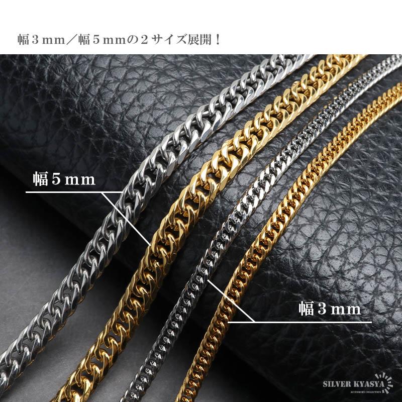 幅3mm ステンレス ダブル喜平チェーンネックレス 6面カット 18k GP IP