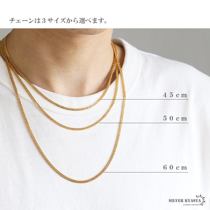 複数買いで最大30％OFFクーポン／幅3mm ステンレス ダブル喜平チェーン