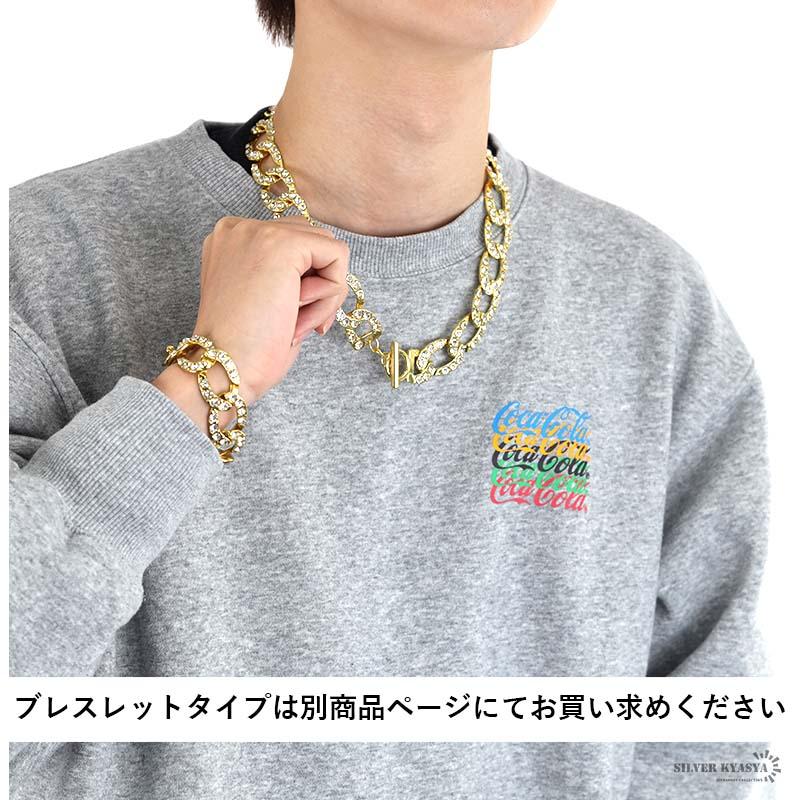 チェーンネックレス メンズ ヒップホップ ファッション 喜平 チェーンネックレス メンズ ヒップホップ ファッション 喜平