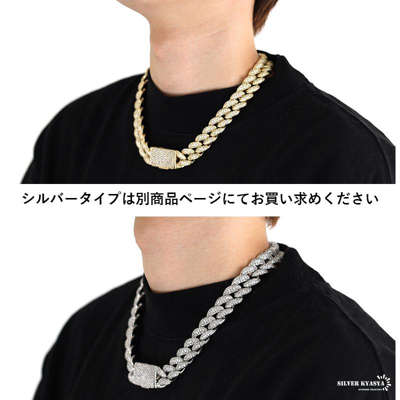 ブリンブリン 極太ネックレス チェーン 14mm 60cm マイアミキューバン