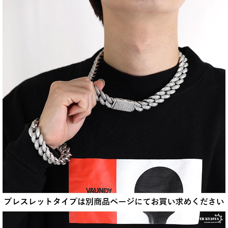 極太 B系 ネックレス シルバー マイアミキューバンチェーン 喜平 極太 B系 ネックレス シルバー マイアミキューバンチェーン 喜平
