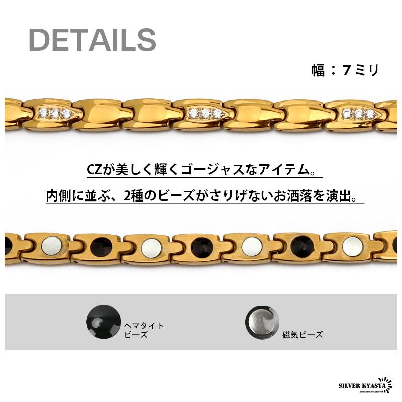 複数買いで最大300円OFFクーポン／磁気ネックレス メンズ ネックレス