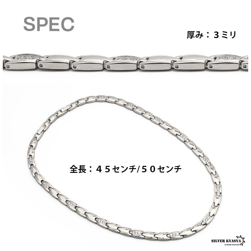 2個で10％OFF 3個で20％OFFクーポン／磁気ネックレス メンズ