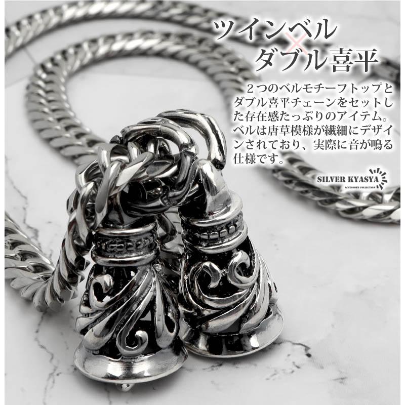 期間限定MAX25％OFFクーポン／6面カット ダブル喜平ネックレス