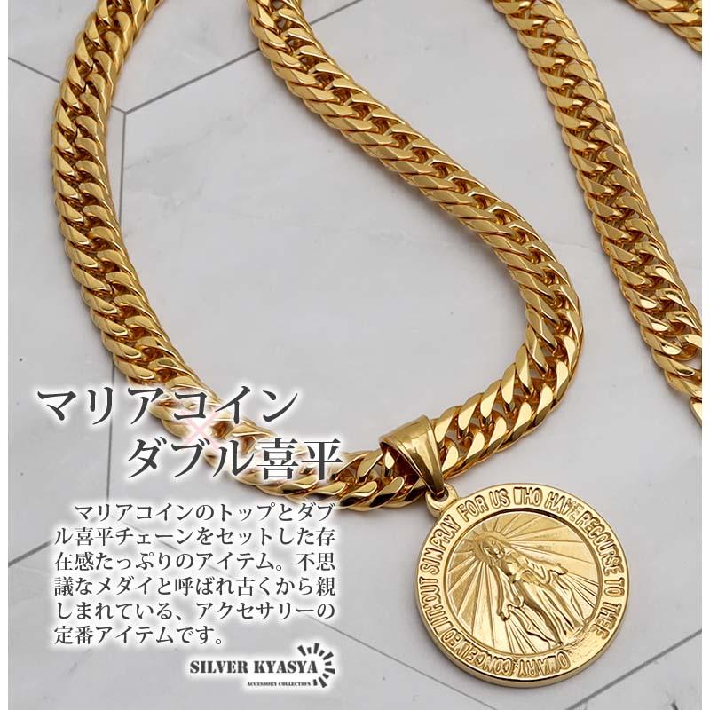 6面カット ダブル喜平ネックレス 18k gp コイン マリア 6面カット ダブル喜平ネックレス 18k gp コイン マリア