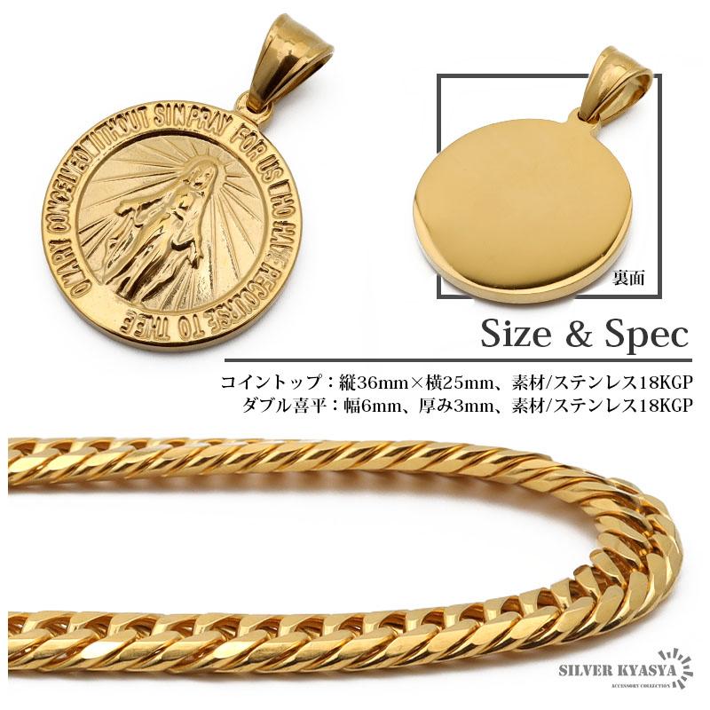 複数買いで最大30％OFFクーポン／6面カット ダブル喜平ネックレス