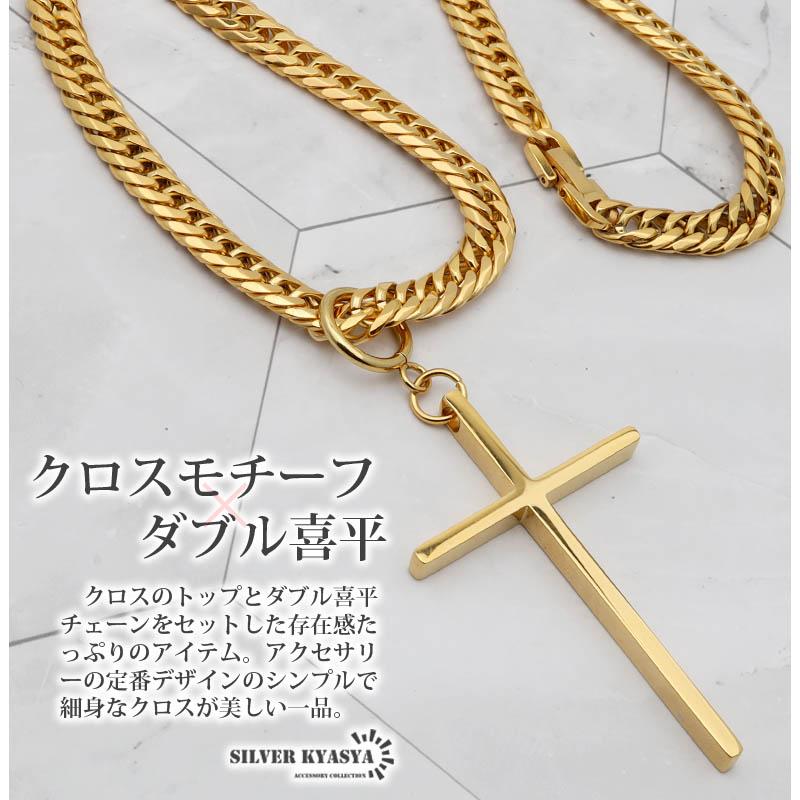 複数買いで最大300円OFFクーポン／6面カット ダブル喜平ネックレス 18k