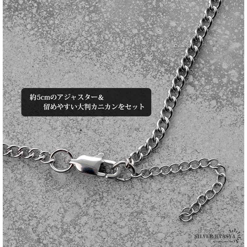 パールネックレス メンズ シルバー ステンレス スカル パール チェーン 