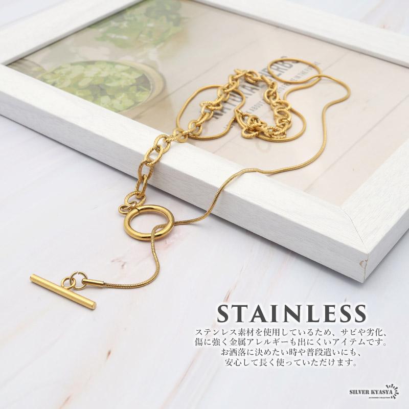 2個で10％OFF 3個で20％OFFクーポン／ネックレス ハンドメイド
