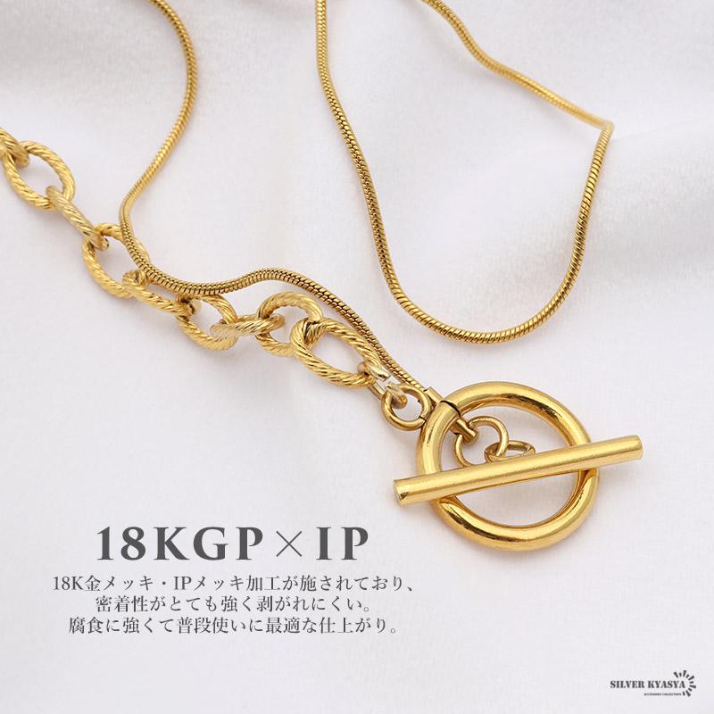 2個で10％OFF 3個で20％OFFクーポン／ネックレス ハンドメイド