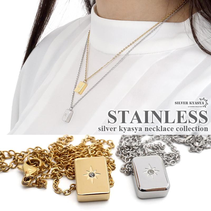 ネックレス スクエア 太陽 キュービックジルコニア CZ ステンレス IP  