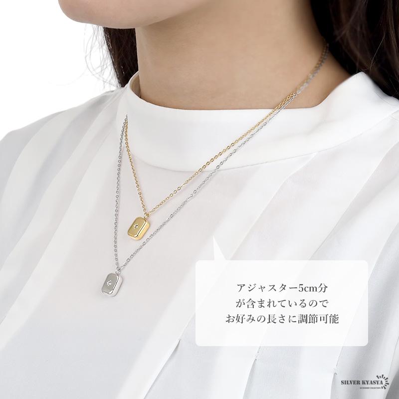 2個で10％OFF 3個で20％OFFクーポン／ネックレス スクエア 太陽 丸み