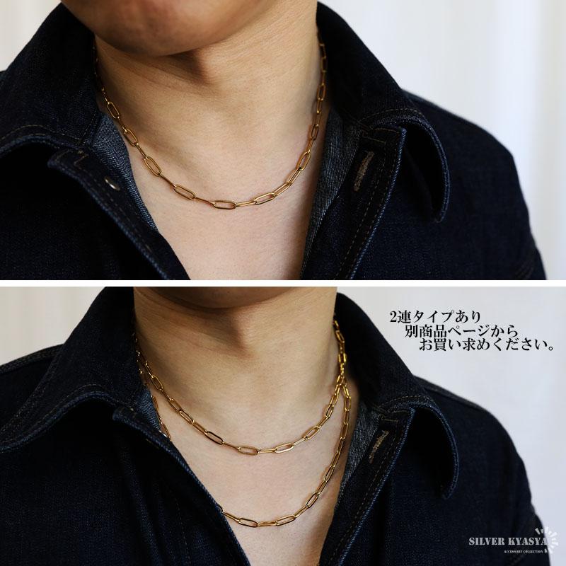 ステンレス チェーンネックレス メンズ 細身チェーン ゴールド