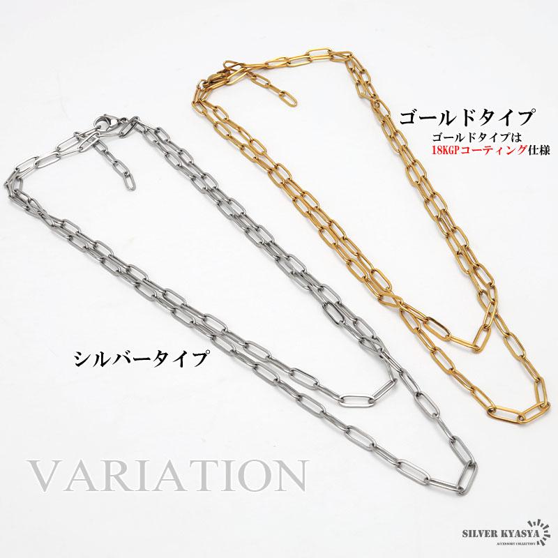 複数買いで最大30％OFFクーポン／ステンレス 2重チェーンネックレス