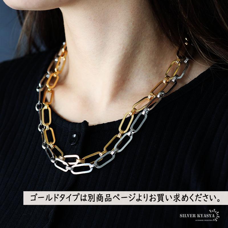 ステンレス チェーンネックレス レディース シルバー 金属