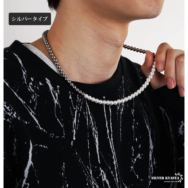 【数量限定】ステンレス パールネックレス メンズ ステンレスビーズ 真珠 マンテ ステンレス パールネックレス メンズ ステンレスビーズ 真珠 マンテル