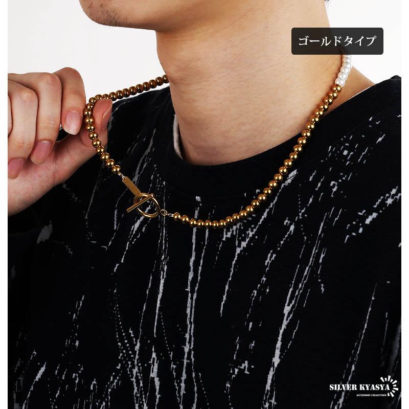 ステンレス パールネックレス メンズ ステンレスビーズ 真珠 マンテル