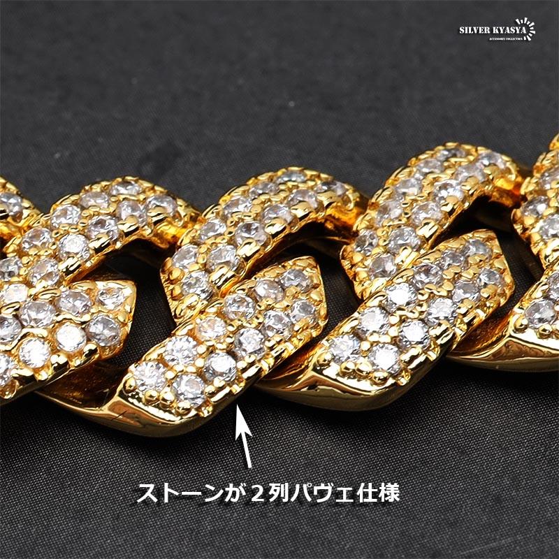 複数買いで最大30％OFFクーポン／B系 ネックレス キラキラ マイアミ