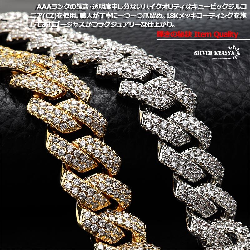 複数買いで最大300円OFFクーポン／B系 ネックレス キラキラ マイアミ
