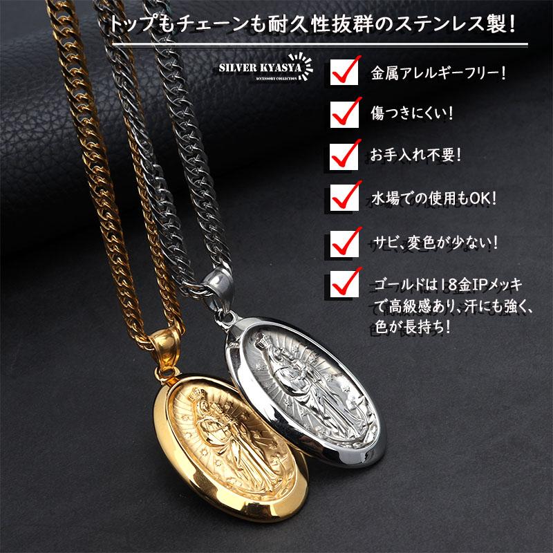 2個で10％OFF 3個で20％OFFクーポン／ステンレス 6面カット ダブル喜平